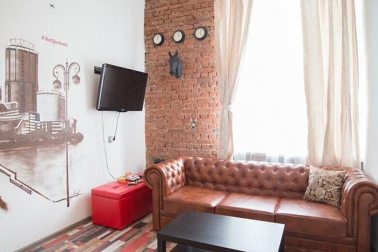 Hostal Redline Hostel