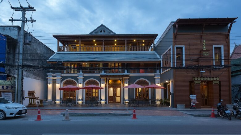 Floral Hotel Thapae Gate Chiangmai