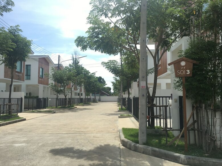 Be.jin Home