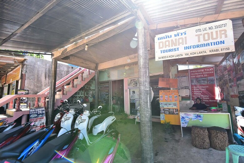 Hotel Lanta Danai Guesthouse