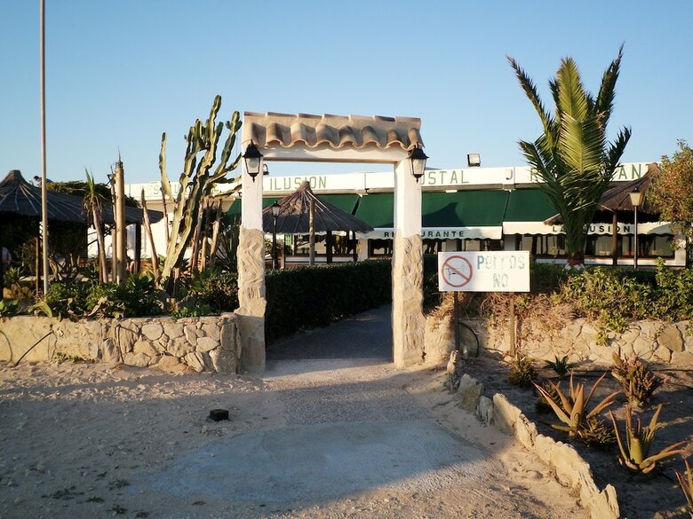 Hostal Restaurante La Ilusi�n