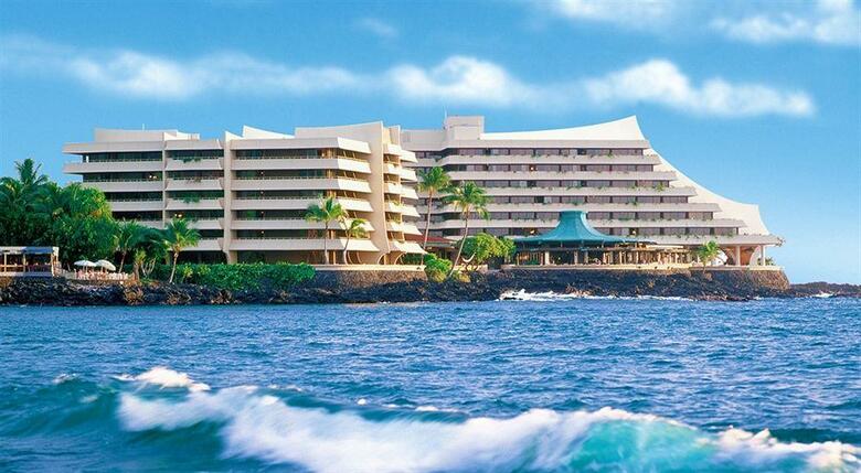 Hotel Royal Kona Resort
