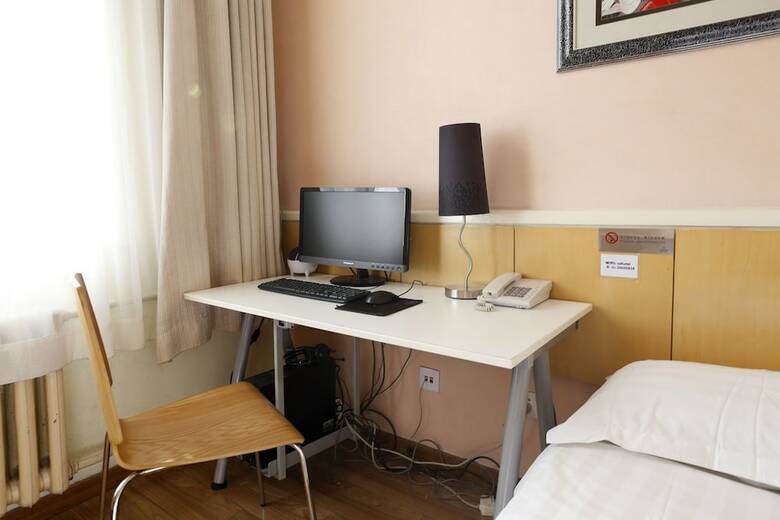 Beijing Sicily Hotel