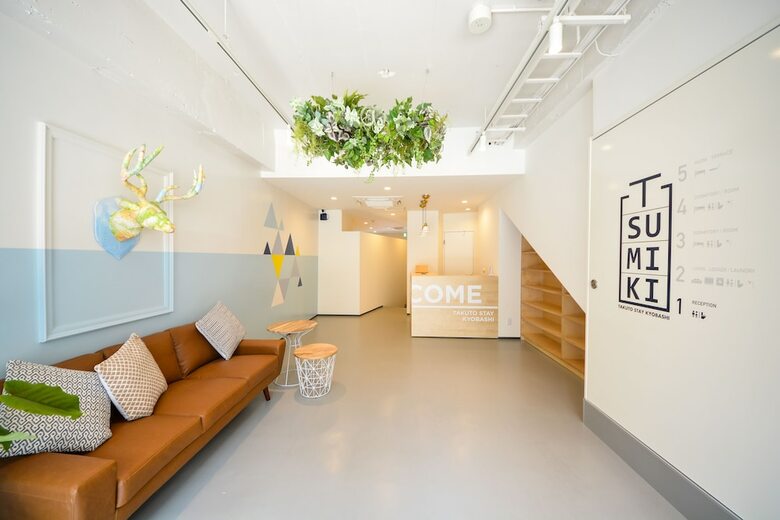 Hostal Takuto Stay Kyobashi Tsumiki - Hostel