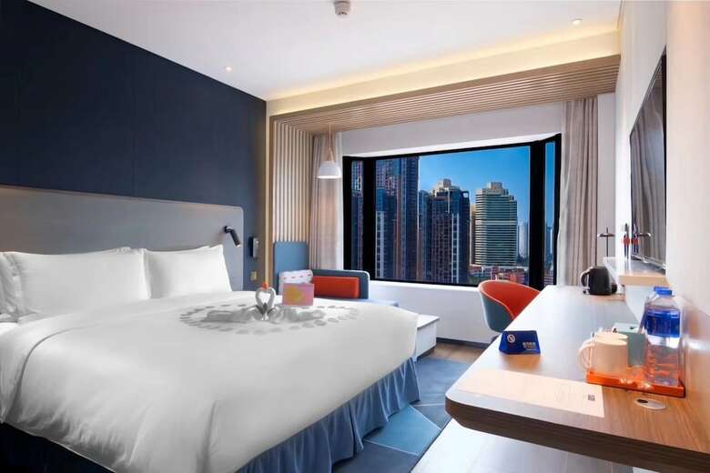 Hotel Holiday Inn Express Wuhan Optical Valley