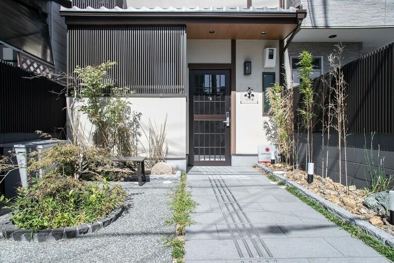 Hotel Japaning Kyoto