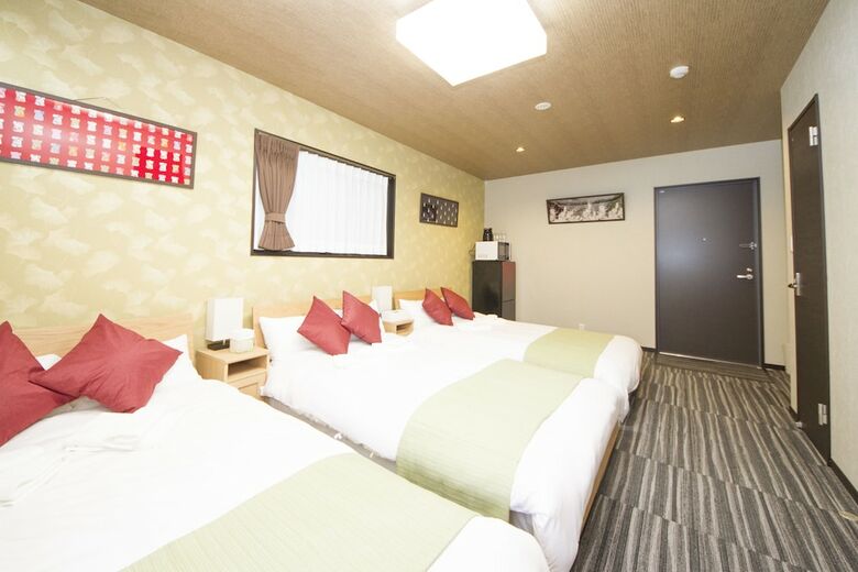 Hotel Japaning Kyoto