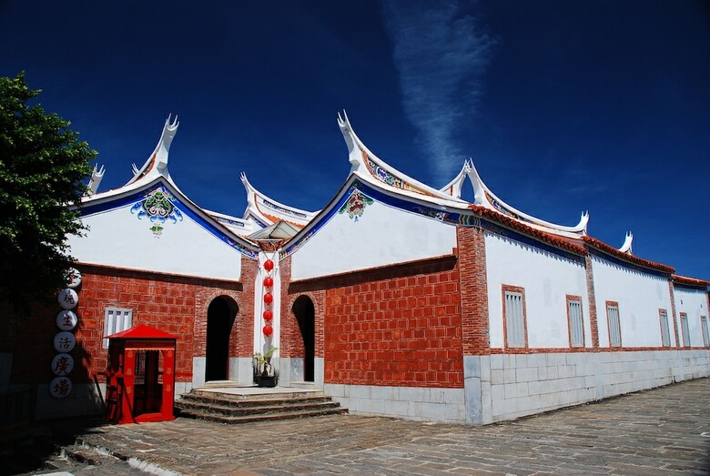 Hotel Kenting Youth Activity Center