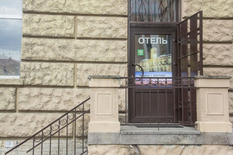 Hotel Fortuna