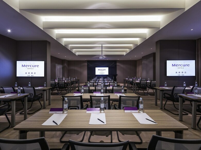Hotel Mercure Shanghai Jiuting