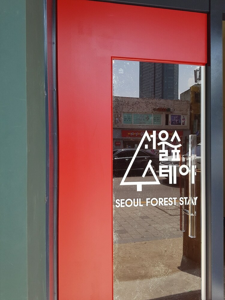 Hostal Seoul Forest Stay - Hostel