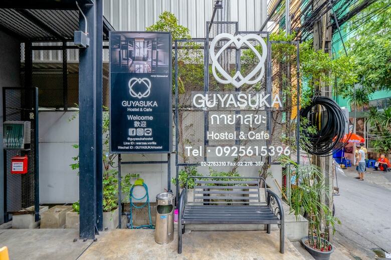 Hostal Guyasuka Ratchada - Hostel