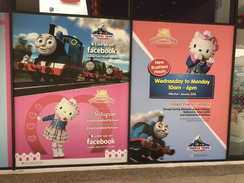 Apartamentos Teega Waterfront - Hello Kitty