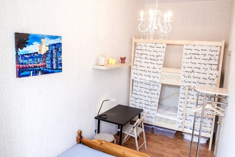 Hostal Pokrovskie Vorota