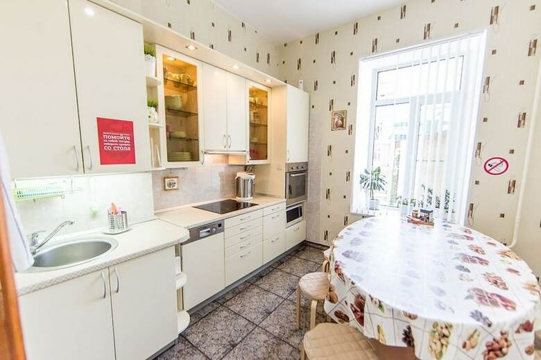Hostal Pokrovskie Vorota