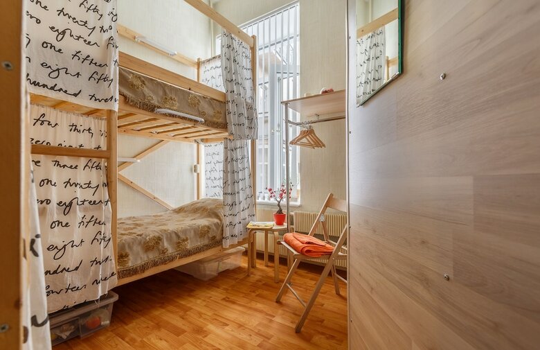 Hostal Pokrovskie Vorota