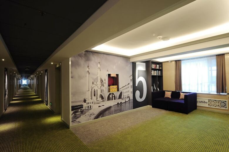 Campanile Xi'an Dayanta Hotel