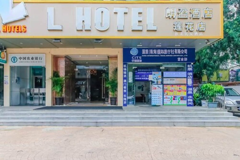 L Hotel Lianhua