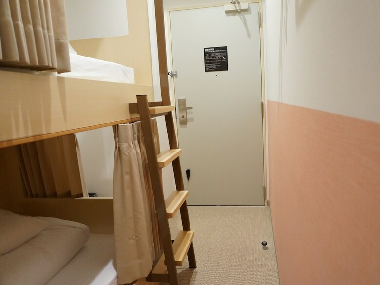 The Pocket Hotel Kyoto-shijokarasuma