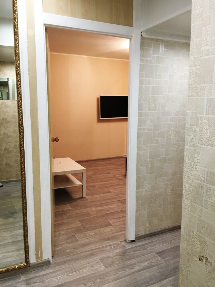 Apartment Hanaka On Domodedovo