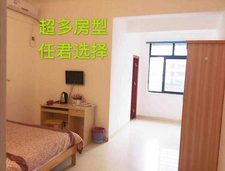 Golden Lotus Business Apartment