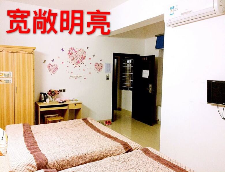 Golden Lotus Business Apartment