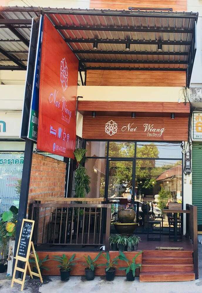 Hotel Nai Wiang Poshtel