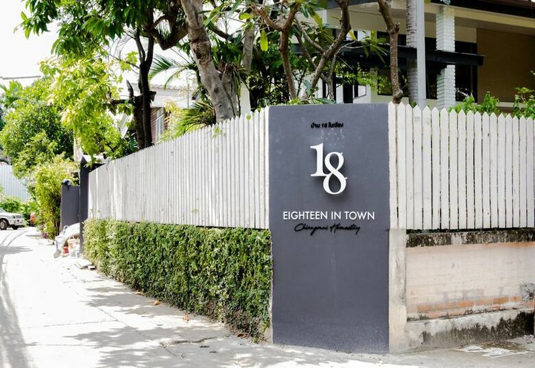 Hotel 18 In Town - Adults Only
