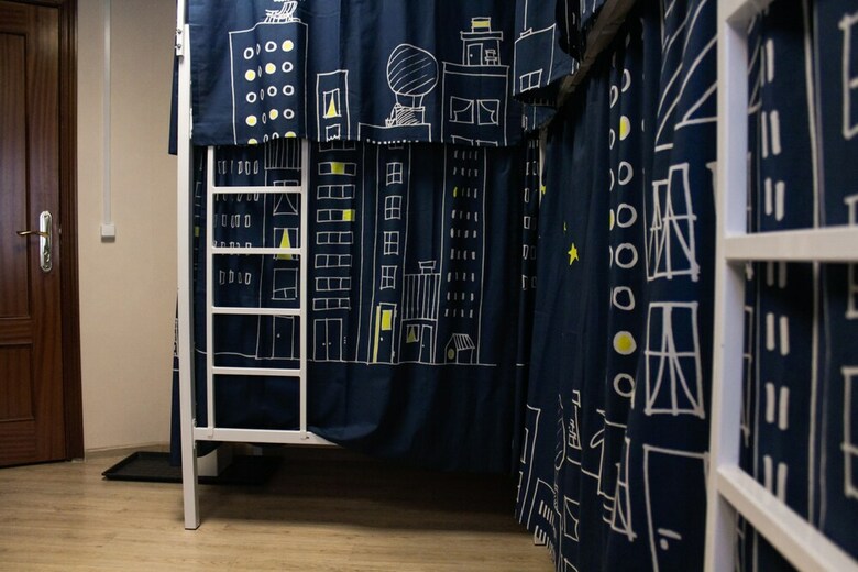 Hostal Landmark Guest House - Hostel