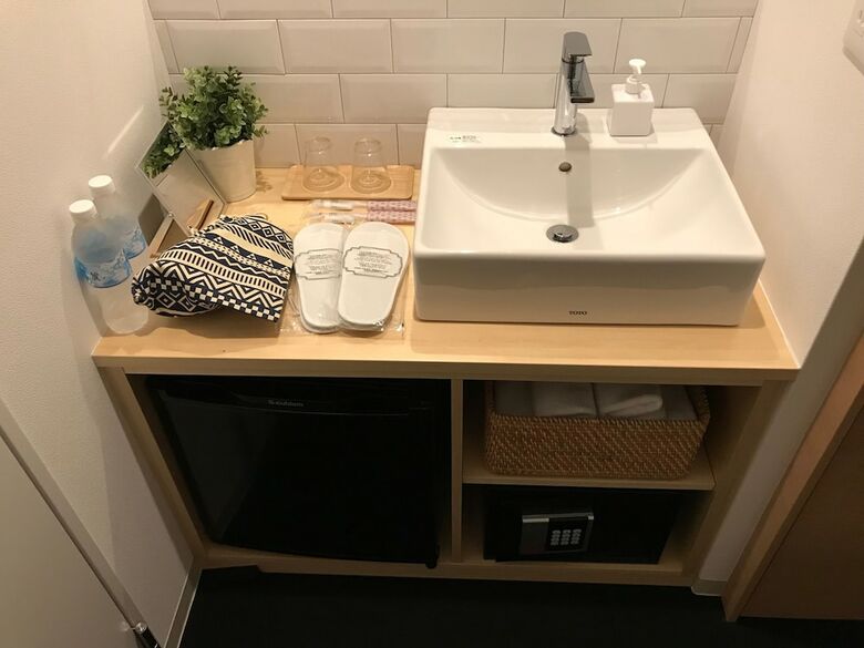 Hotel Yado Arashiyama