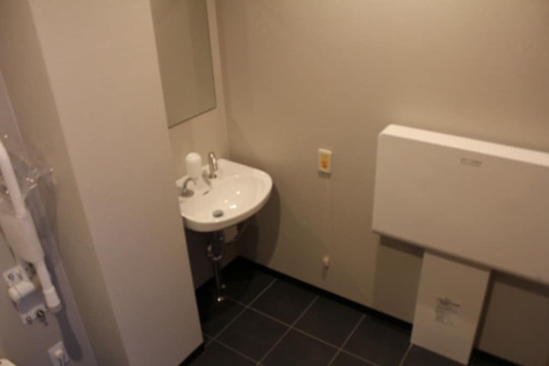 Hotel Yado Arashiyama