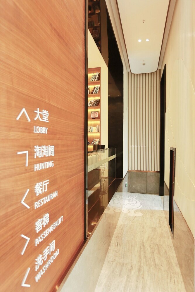 Hotel Poltton International Service Apartment Mayangxi Branch