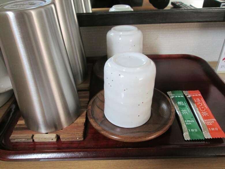 Asakusa Hotel Hatago
