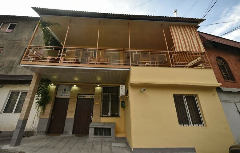 Mbm Hotel Yerevan