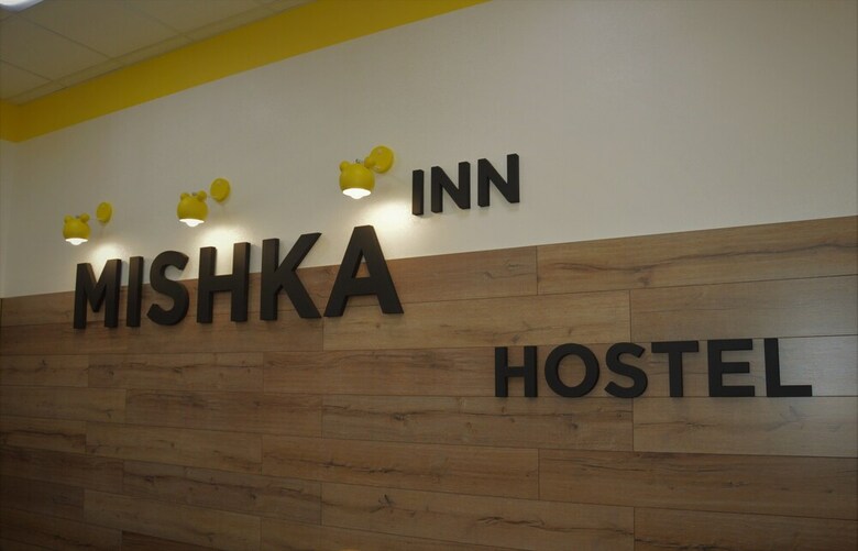 Hostal Mishka Inn Hostel