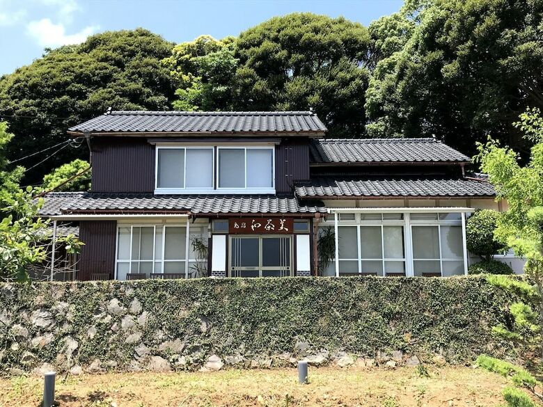 Hostal Guest House Wasabi