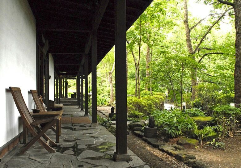 Auberge Kunugiya