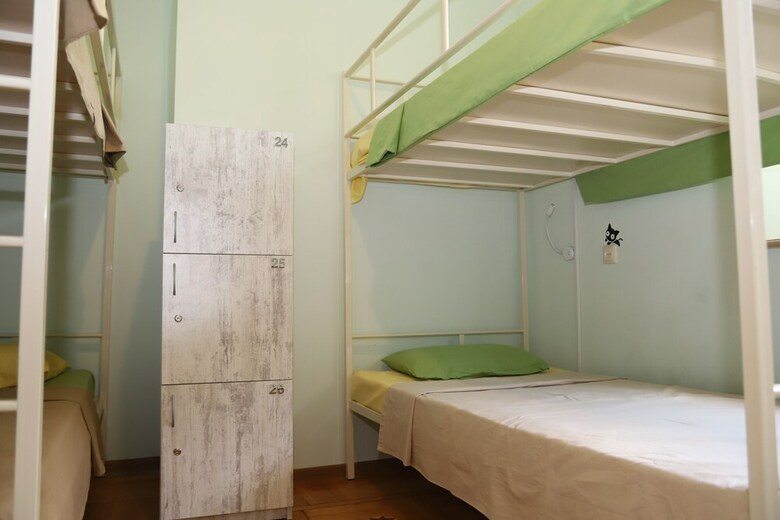Hostal Katun Hostel