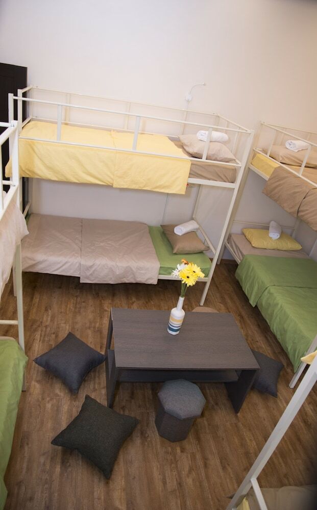 Hostal Katun Hostel