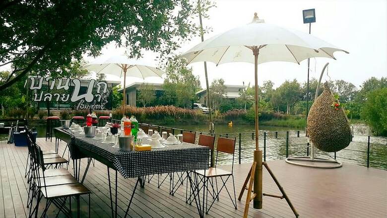 Hotel Baannok Plaina Homestay