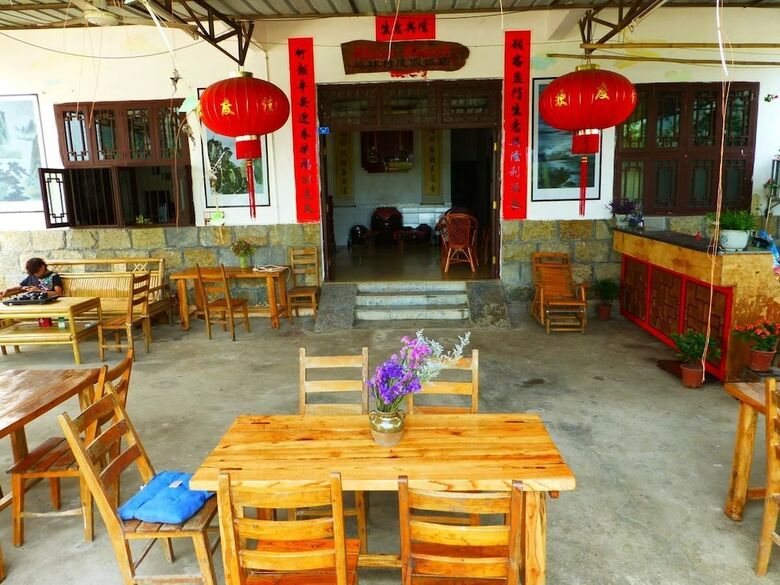 Hotel The Yangshuo Moon Resort