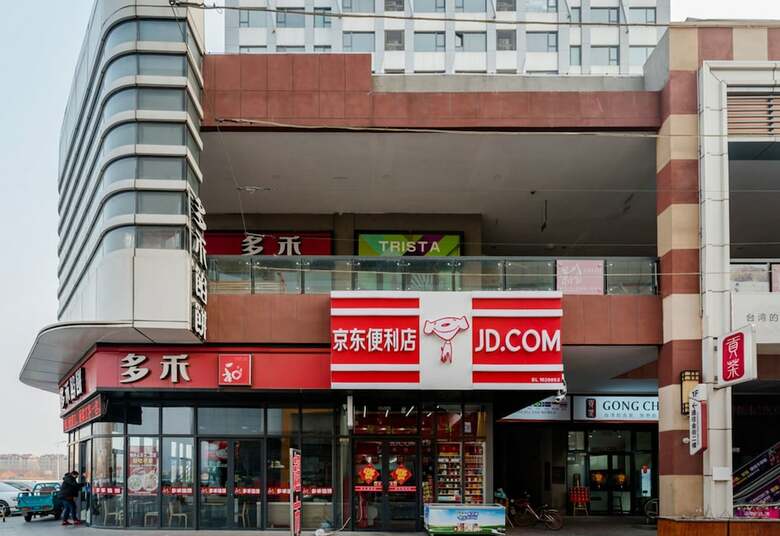 Taishan Shell Apartment