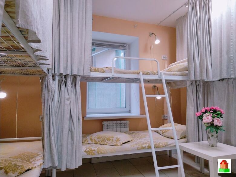 Hostal Hostel Monte Carlo
