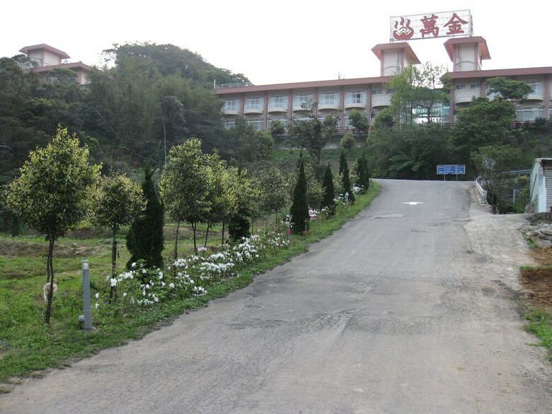 Wan Jin Hot Spring