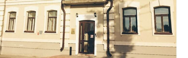 Hotel Berison Kamala