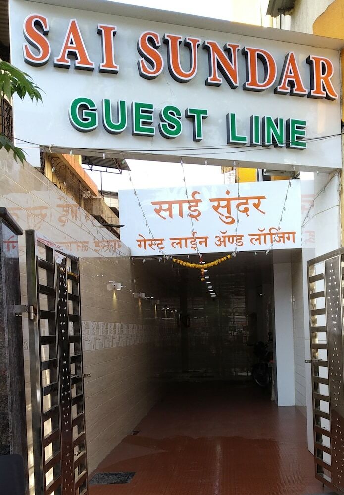 Hotel Sai Sundar Guest Line
