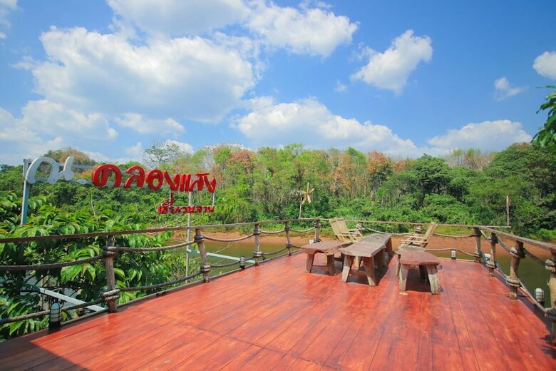 Hotel Bamboo Jungle Resort  - All Inclusive