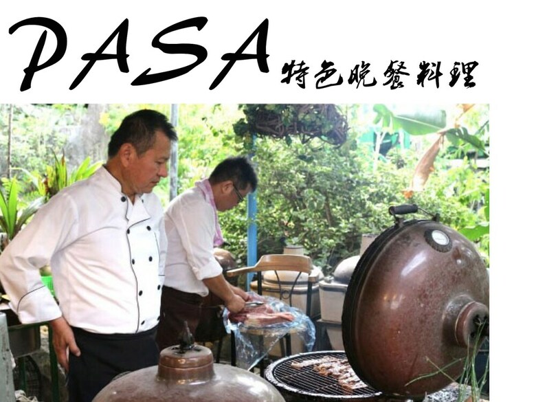 Bed & Breakfast Pasa Beach Resort