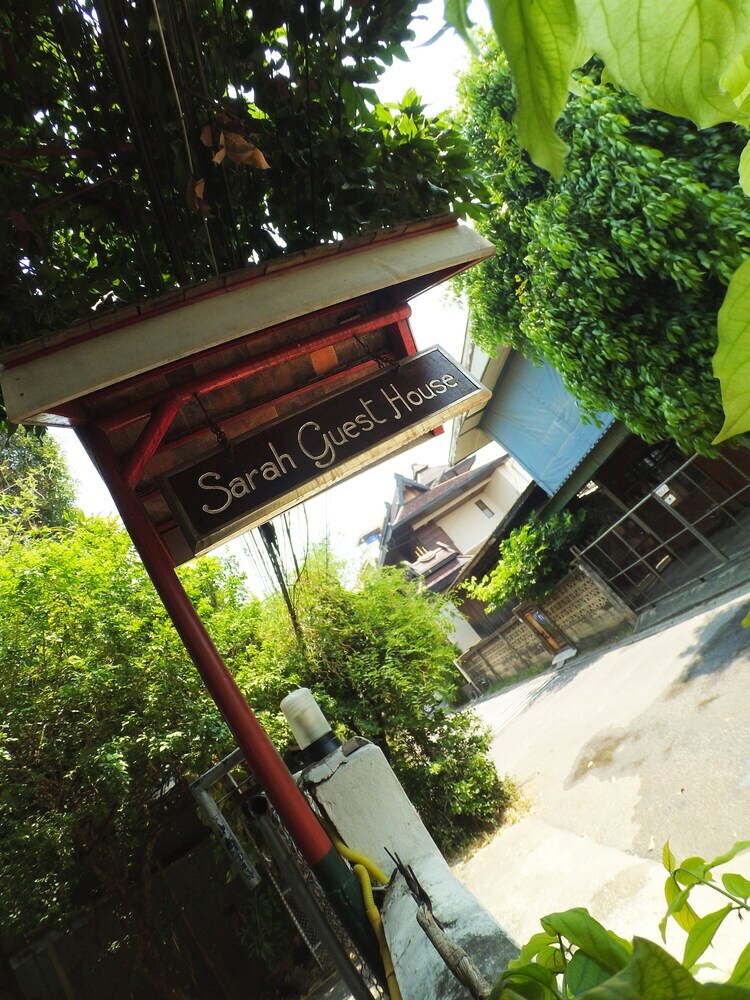 Hotel Sarah Guest House