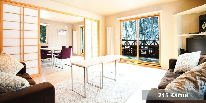Apartamento Country Resort Niseko